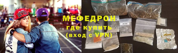 кокаин VHQ Белоозёрский